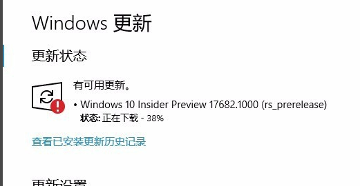 Win10無法更新是什么原因？Win10更新一直安裝失敗解決方法