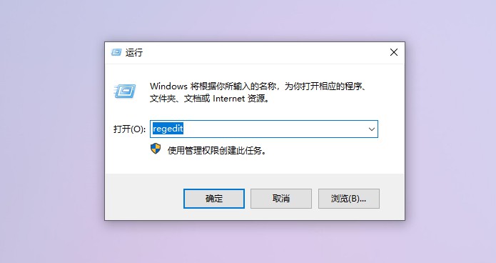 安裝Win10 21H1系統(tǒng)后出現(xiàn)性能降低、占用率偏高怎么回事？
