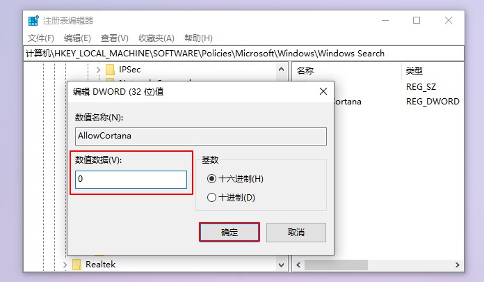 安裝Win10 21H1系統(tǒng)后出現(xiàn)性能降低、占用率偏高怎么回事？