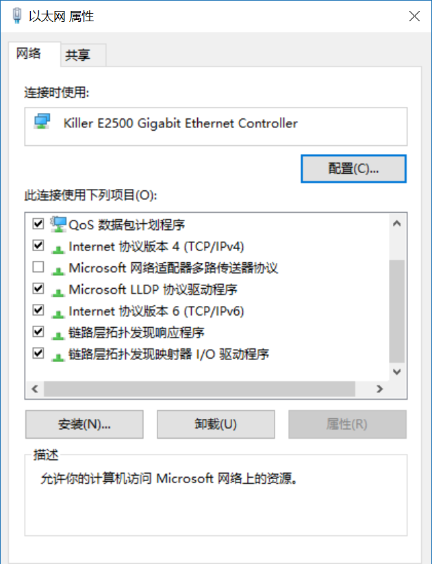 安裝Win10 21H1出現Bug怎么應對？