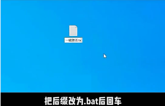 Win10提示“你的Windows許可證過期”怎么激活？