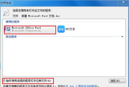 Win10打開文件夾全是亂碼怎么恢復？