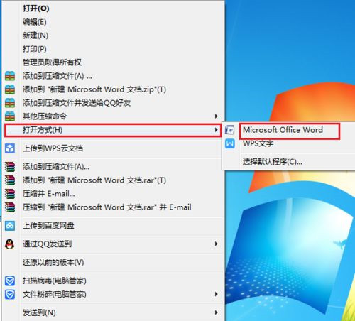 Win10打開文件夾全是亂碼怎么恢復？