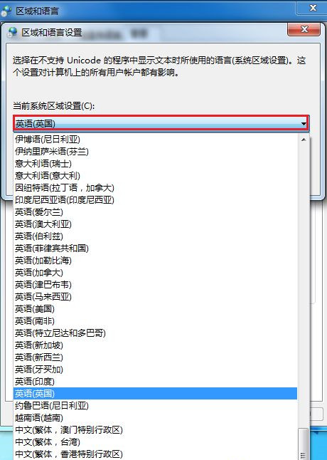 Win10打開文件夾全是亂碼怎么恢復？
