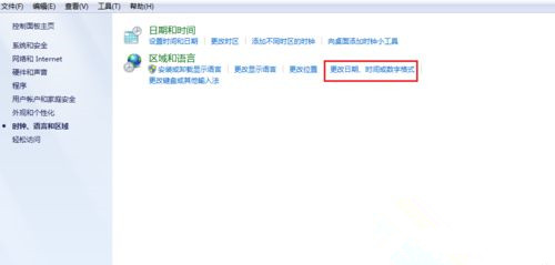 Win10打開文件夾全是亂碼怎么恢復？