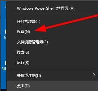 Win10系統的窗口遮擋任務欄怎么解決？