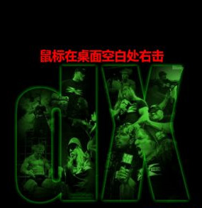 Win10英特爾顯卡設(shè)置圖標(biāo)不見了該怎么辦？