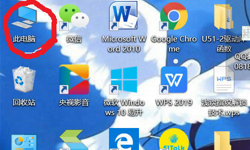 Win10怎么添加或是刪除用戶？