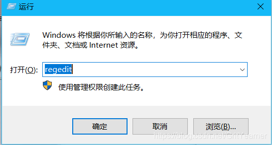 Win10提示W(wǎng)indows無法訪問指定設(shè)備、路徑或文件怎么辦?