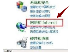 Win7藍(lán)牙適配器怎么用？
