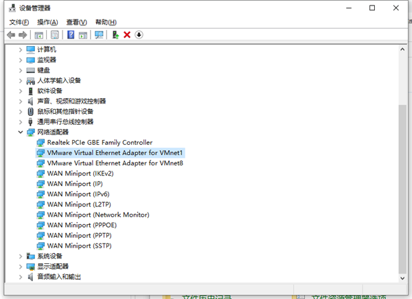 怎么設(shè)置Win10電腦每天定時斷網(wǎng)？