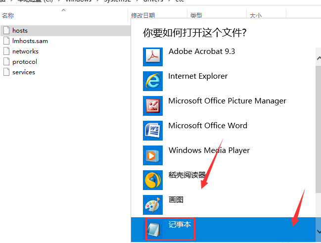 Win10系統Steam錯誤代碼118是怎么回事？