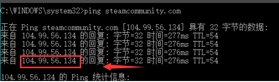 Win10系統Steam錯誤代碼118是怎么回事？