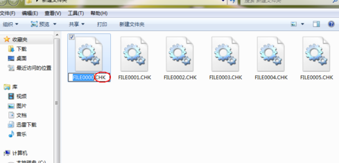 Win10系統found.000文件丟失了怎么恢復？