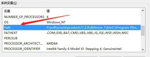 Win10如何配置JDK環(huán)境？
