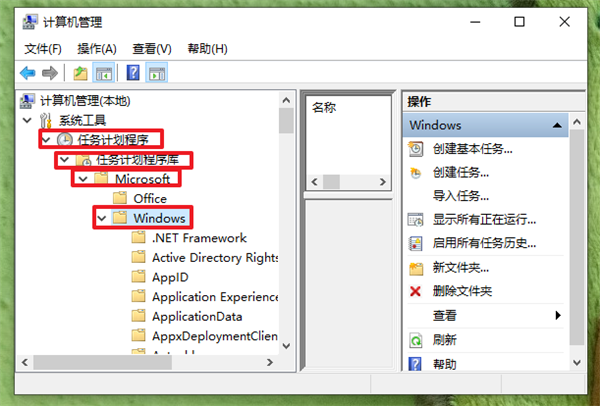 為什么Win10電腦光標亂跑？