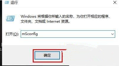 Win10雙系統(tǒng)如何切換?