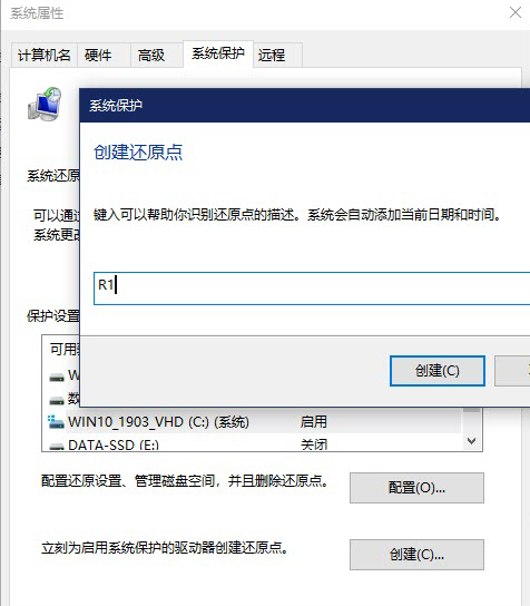 Win10安裝更新后無法還原解決方法？