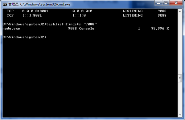 Win10怎么禁用被占用的端口?