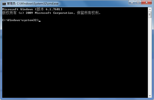 Win10怎么禁用被占用的端口?