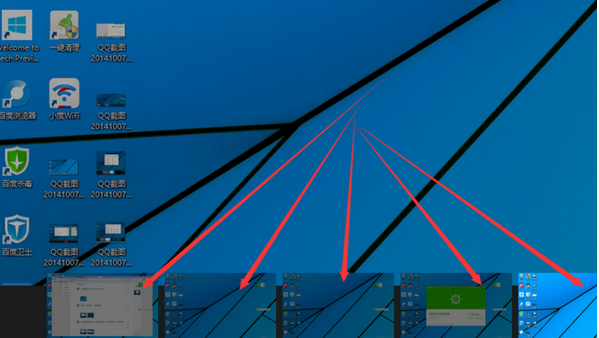 Win10怎么進行多桌面切換？