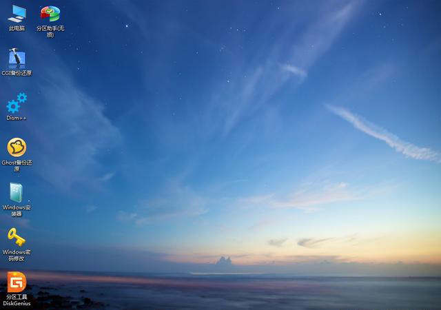 Win10鏡像文件怎么用U盤安裝？U盤Win10鏡像系統(tǒng)安裝方法