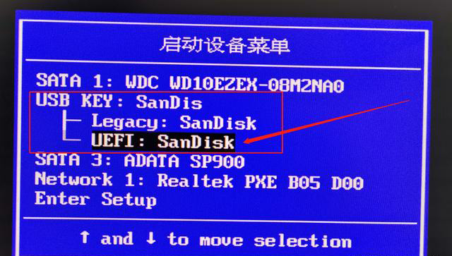 Win10鏡像文件怎么用U盤安裝？U盤Win10鏡像系統(tǒng)安裝方法