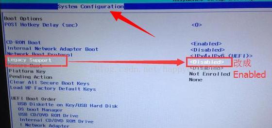Win10自動(dòng)修復(fù)無法開機(jī)完美解決方法