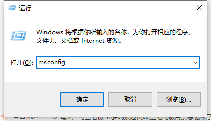 Win10電腦無法正常重啟怎么處理?