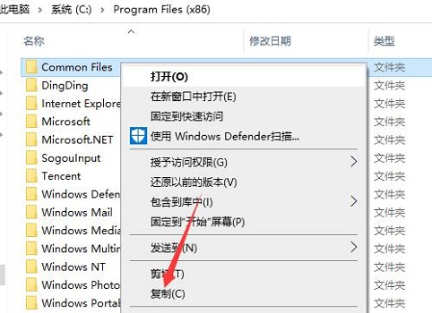 Win10重裝之后會刪除原來的文件嗎?