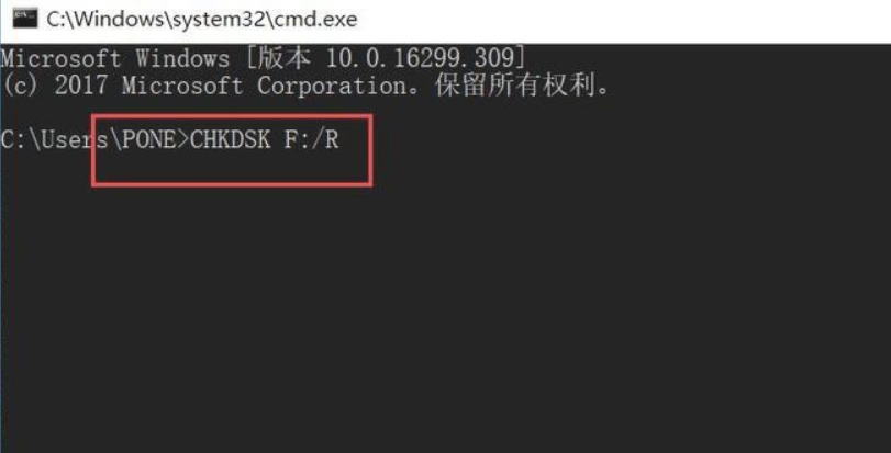 Win10系統在復制文件的時候出現錯誤0x8007045d 由于i/o設備錯誤怎么辦？