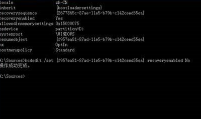 怎么使用U盤制作Win10系統修復工具？
