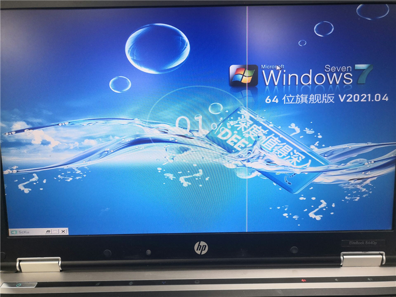 聯想電腦怎么裝win7系統？U盤裝lenovo win7 32位詳細圖文教程