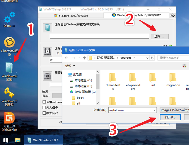 Win10 20h2 u盤安裝教程 如何用U盤安裝Win10 20h2最新版