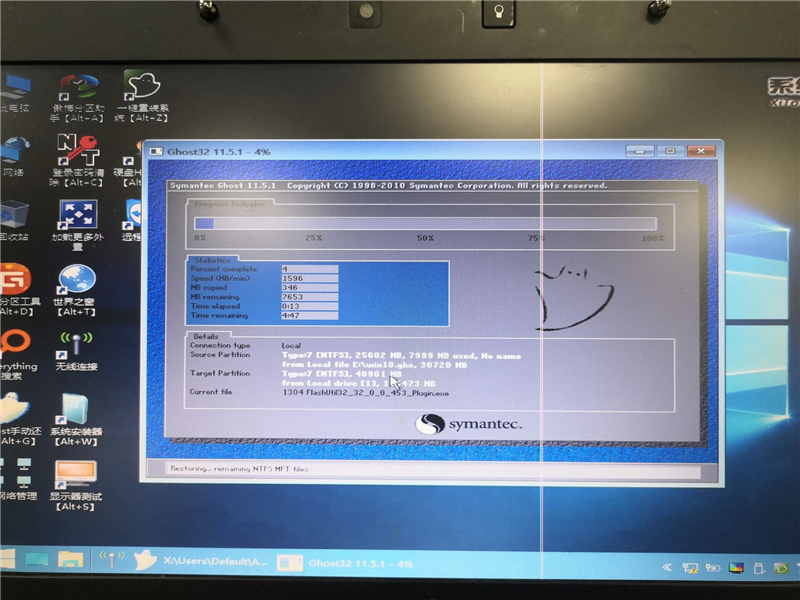 U盤怎么裝WinXP系統(tǒng)？U盤裝深度winXP系統(tǒng)詳細(xì)圖文教程