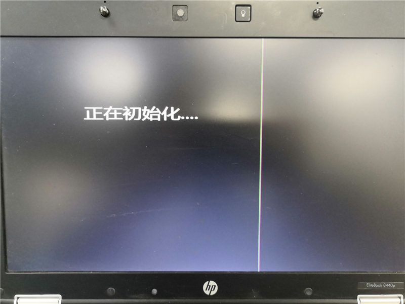 怎么使用U盤裝深度win7系統？U盤裝win7系統詳細圖文教程