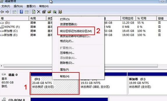 Win10U盤重裝之后顯示Error Loading Operating怎么辦？