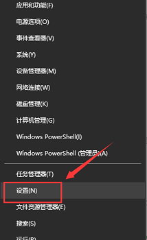 Win10找不到輸入設備怎么辦？