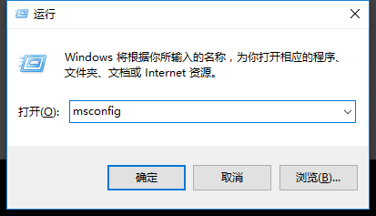 Win10電腦怎么打開regedit注冊表編輯窗口?