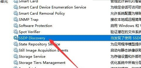 Win10無法開啟網(wǎng)絡(luò)發(fā)現(xiàn)怎么辦？