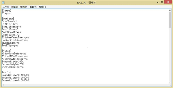Win10玩紅警卡頓如何解決？