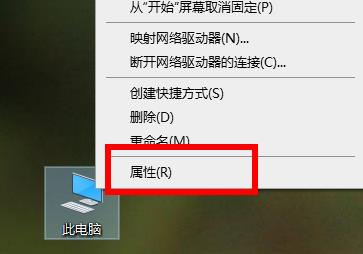 Win10的651寬帶連接錯(cuò)誤怎么解決？