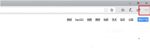 Win10網頁兼容性怎么設置?Win10找不到兼容性設置