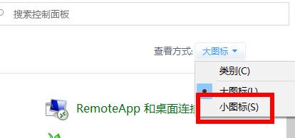 Win10 21H1更新失敗了該怎么辦?