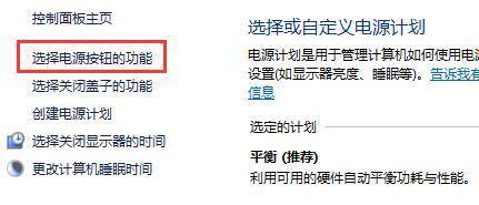 Win10無法升級到21H1新版本怎么辦？