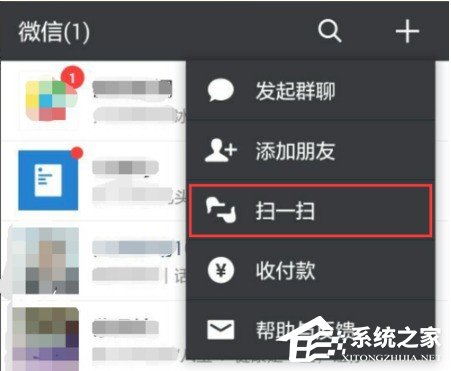 百度網盤如何擴容 百度網盤擴容的教程