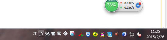 百度日文輸入法怎么安裝？百度日文輸入法的安裝方法
