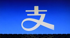 支付寶余額中轉入余額寶的簡單操作