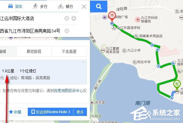 百度地圖如何自定義路線 百度地圖自定義路線的方法