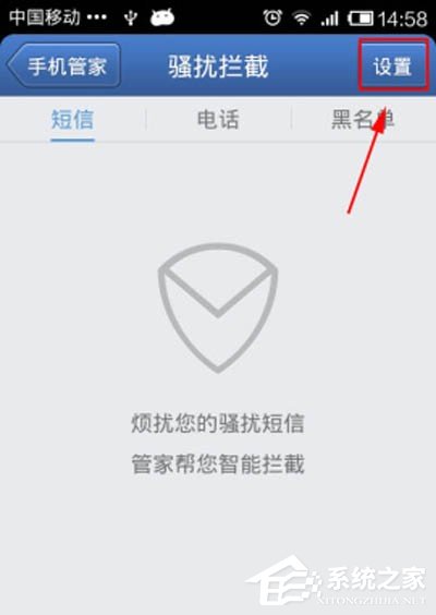 支付寶如何看是否通過實名認證 要怎么看支付寶是否通過實名認證